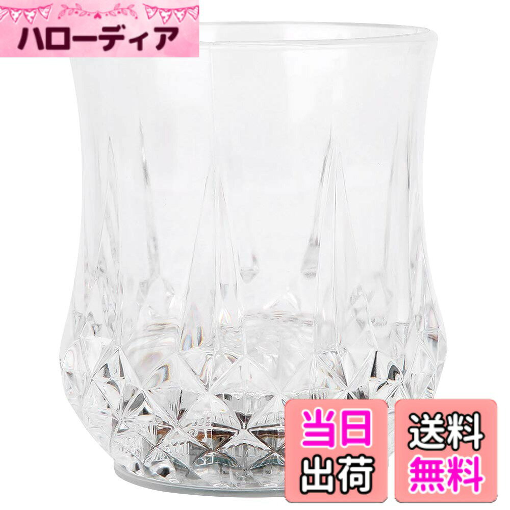 【送料無料】LED点滅カップ LEDグラス コップ 光る グラス 液体感知 色が変化 水活...