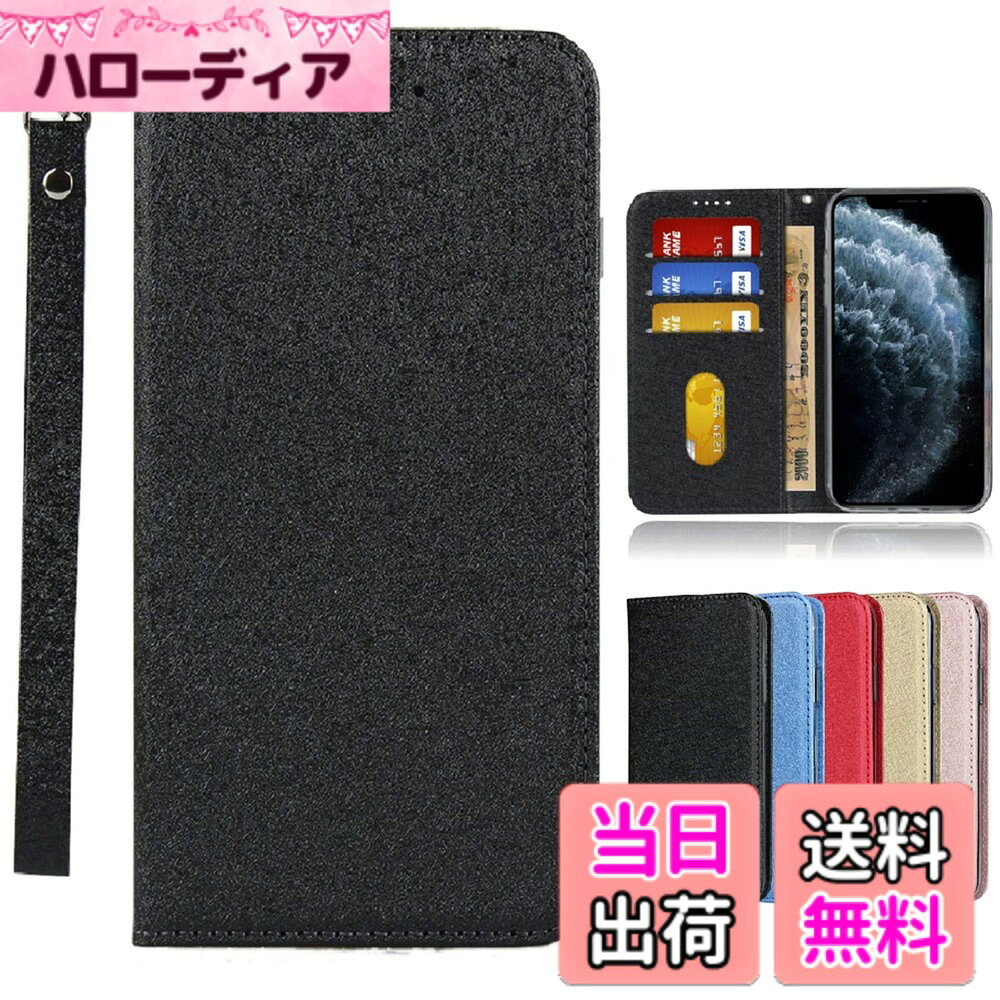 LG-Fujitsu-内蔵マグネット PU合成皮革 財布型 カード収納 耐衝撃 スタンド機能 人気 4色 色：2-ストラップ同梱-ブラック、サイズ：05-Arrows Fujitsu me F-01L docomo