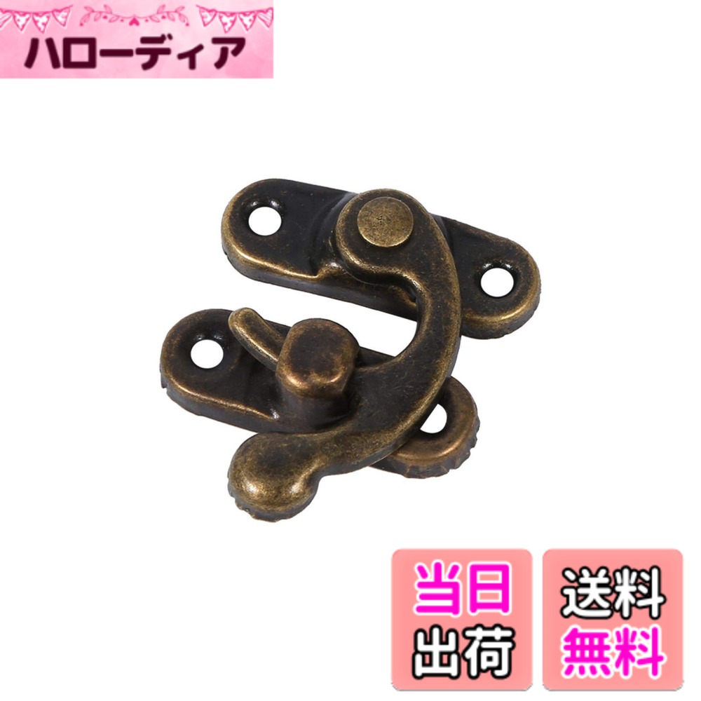 商品情報商品の説明主な仕様 【高品質】当社の製品は、鉄材料を採用し、良質かつ耐久性が高くなっています。これにより、金属の質感が向上し、製品の品質が向上しています。また、使用していく中での擦れや傷などにも耐えることができるため、長くご使用いただけます。【多用途】当社の製品は、装飾的な宝石箱やギフトボックスなどに広く適用されることができます。特に、キャスターボックスや小さな収納ボックス、ジュエリーボックスなどの小型の収納アイテムに最適です。この製品を使用することで、ユーザーは自分の宝物を素敵に保管することができ、また、他の人に素敵な贈り物として渡すことができます。【ネジ付き】当社の製品は、実用的かつ取り付けが簡単なネジが付属しています。これにより、製品を使用する際に素早くかつ簡単に取り付けることができ、作業の時間と労力を節約できます。【Cairhut】お客様に対し安心、安全、信頼、そして喜びを感じていただけるよう 一生懸命をもっとうに頑張っていこうと思っております。万が一、不都合や弊社ミスによる不良や破損、色や型違い等ございましたら、メールにてご連絡の上、着払いにてご返送ください。速やかに交換させて頂きます。【アンティーク】当社の製品は、ヴィンテージアンティークメタルロック、ホーンロック、ギフトボックスの荷物のためのカーブバックルが特徴です。これにより、製品が古風で、高級感があり、デザイン的にも一味違います。このようなスタイルは、多くの人々にとって非常に魅力的であり、特にアンティークやヴィンテージな雰囲気が好きな人には、選びにくいものとなるでしょう。