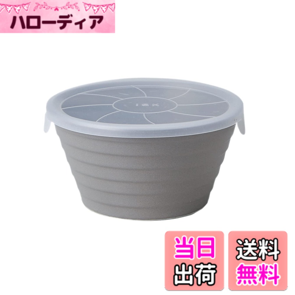 商品情報商品の説明そのまま冷蔵庫、そのまま食卓へ。抗菌効果のある特殊釉薬で仕上げたノンラップボウルとパック付きマグカップ【Ag+Coat】。 冷蔵庫から電子レンジ、食卓でいつでも清潔にお使いいただけます。 残り物のお惣菜や、果物など、幅広く活躍します。主な仕様 そのまま冷蔵庫、そのまま食卓へ。抗菌効果のある特殊釉薬で仕上げたノンラップボウルとパック付きマグカップ【Ag+Coat】。 冷蔵庫から電子レンジ、食卓でいつでも清潔にお使いいただけます。 残り物のお惣菜や、果物など、幅広く活躍します。【サイズ】・直径13.2x高さ7cmbr【容量】・520mlbr【重量】・280gbr【素材、材質】・蓋：ポリプロピレン/本体：陶器