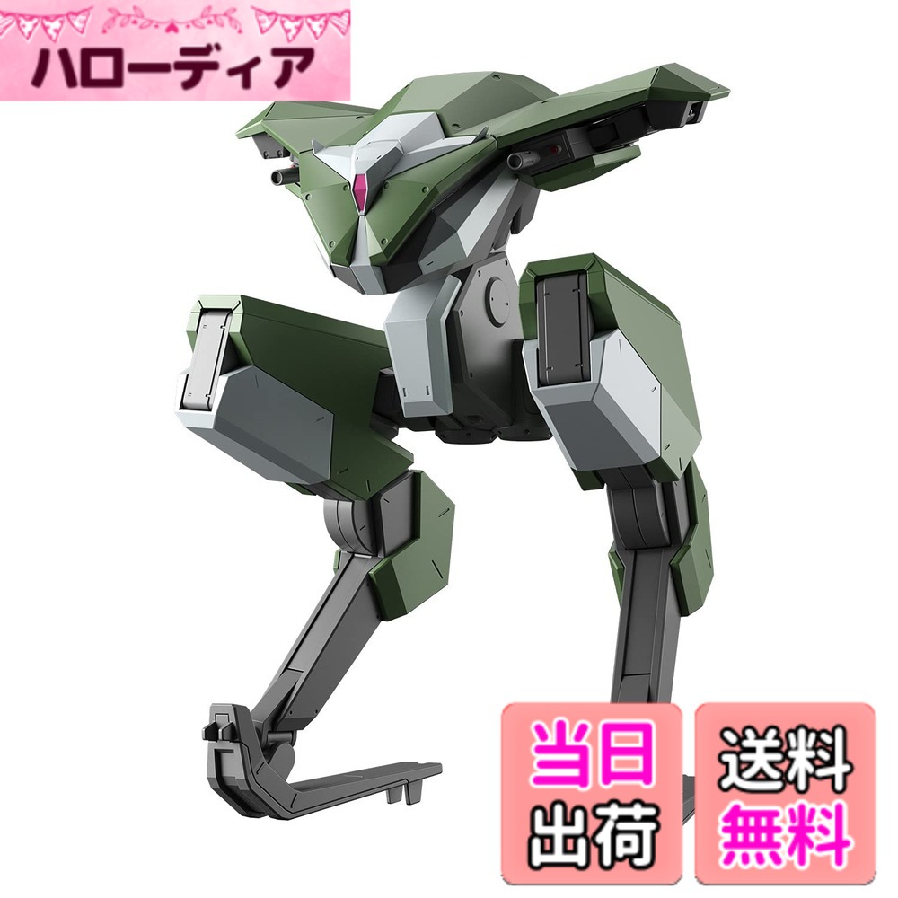 商品情報商品の説明商品紹介 期待の新ロボットアニメ『境界戦機』より、オセアニア連合が所有する無人機AMAIM(アメイン) バンイップ・ブーメランが1/72スケールプラモデルで登場! ■商品化に於いてKEN OKUYAMA DESIGNによる可動構造の検証を経て立体化されたAMAIM(アメイン)。 ■頭部ユニットの収納、左右機関砲の展開、差し替えにより、小型アームの隠しナイフギミックなども再現可能。 ■哨戒状態/高機動戦闘状態/駐機状態など各形態を一部パーツの差し替えにより再現。 【セット内容】本体、ナイフパーツ(左右)、自立補助パーツx2、シールx1 安全警告 なし主な仕様 (C)2021 SUNRISE BEYOND INC.br商品モデル番号:2572079br梱包サイズ:30 x 19 x 8 cmbrスタイル:通常品