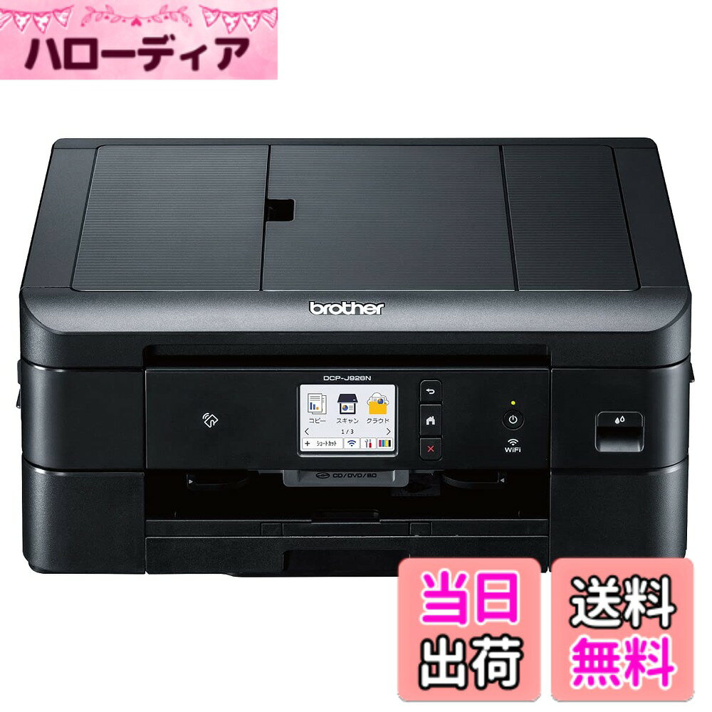 楽天市場】DCP-J940N（プリンタ｜パソコン・周辺機器）の通販