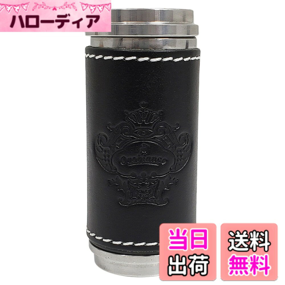 【送料無料】オロビアンコ 携帯灰皿 OROBIANCO ORA-001 灰皿 アッシュトレイ 喫煙具 本革 おしゃれ 日本製 小物 色：ブラック、サイズ：W32xH72xD32mm