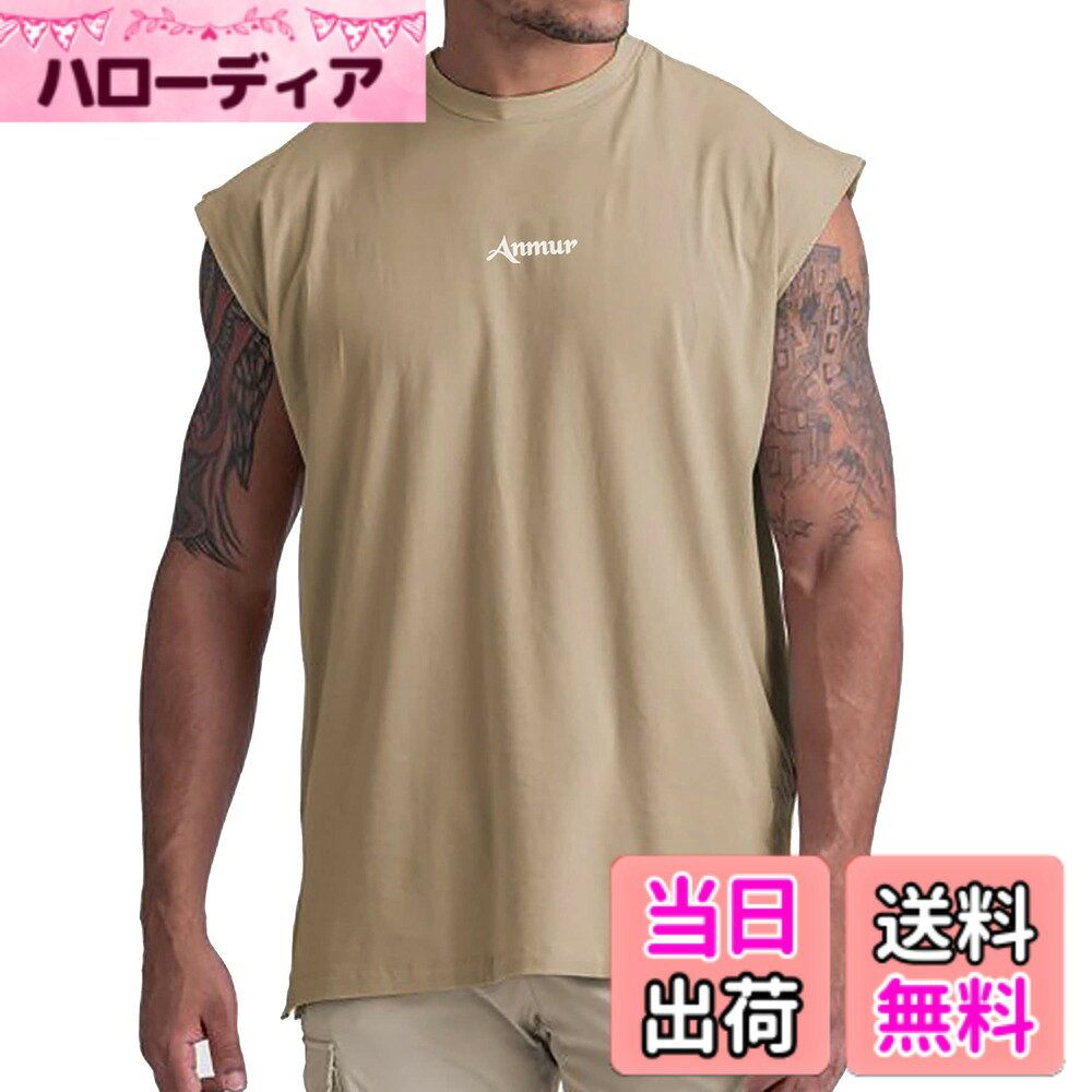 商品情報商品の説明主な仕様 素材：伸縮性がよく、吸汗速乾、通気性が優れていて、蒸れを防ぎ、夏でもソフトで、爽やかです。ソフト、爽やか:ソフトで爽快な着心地が魅力のアイテムなのでスポーツやジム トレーニング等、様々なアクティブシーンで大活躍。かっこよく自分らしく：男らしさと凛々しさを兼ねる備えたコーデはあなたのトレーニングライフを盛り上げてくれます。組み合わせ：シンプルなデザインで、どんなコーデにも合う事間違いなし、通気性がとてもよく、ストレスフリーな着心地を実現、レジャー快適である。適用：暑い時季のマストアイテム。トレーニング、ジム、ランニング、フィットネスなどスポーツシーンでは幅広く着用できます。日常の普段着としてもオススメします。