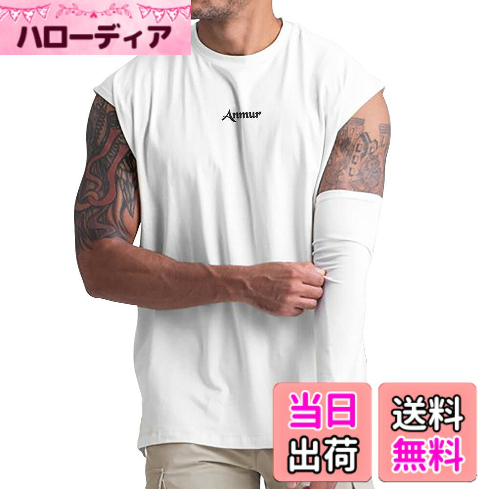 【送料無料】[Anmur] タンクトップ メンズ トレーニングウェア ノースリーブ 筋ト...