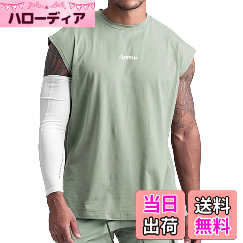 【送料無料】[Anmur] タンクトップ メンズ トレーニングウェア ノースリーブ 筋ト...