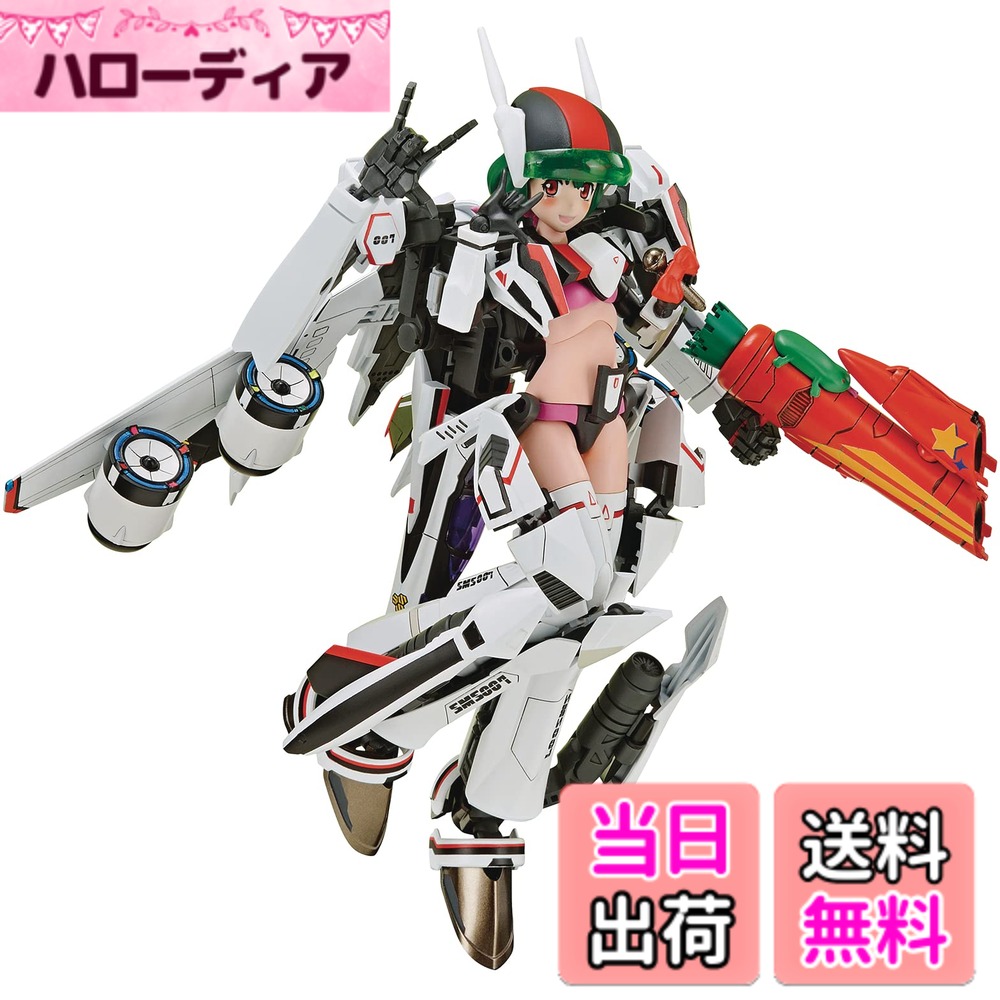 【送料無料】青島文化教材社 VFG マクロスフロンティア VF-25F メサイア ランカ・リー 全高約150mm 色分け済みプラモデル MC-09 色：成形色、サイズ：全長215mm