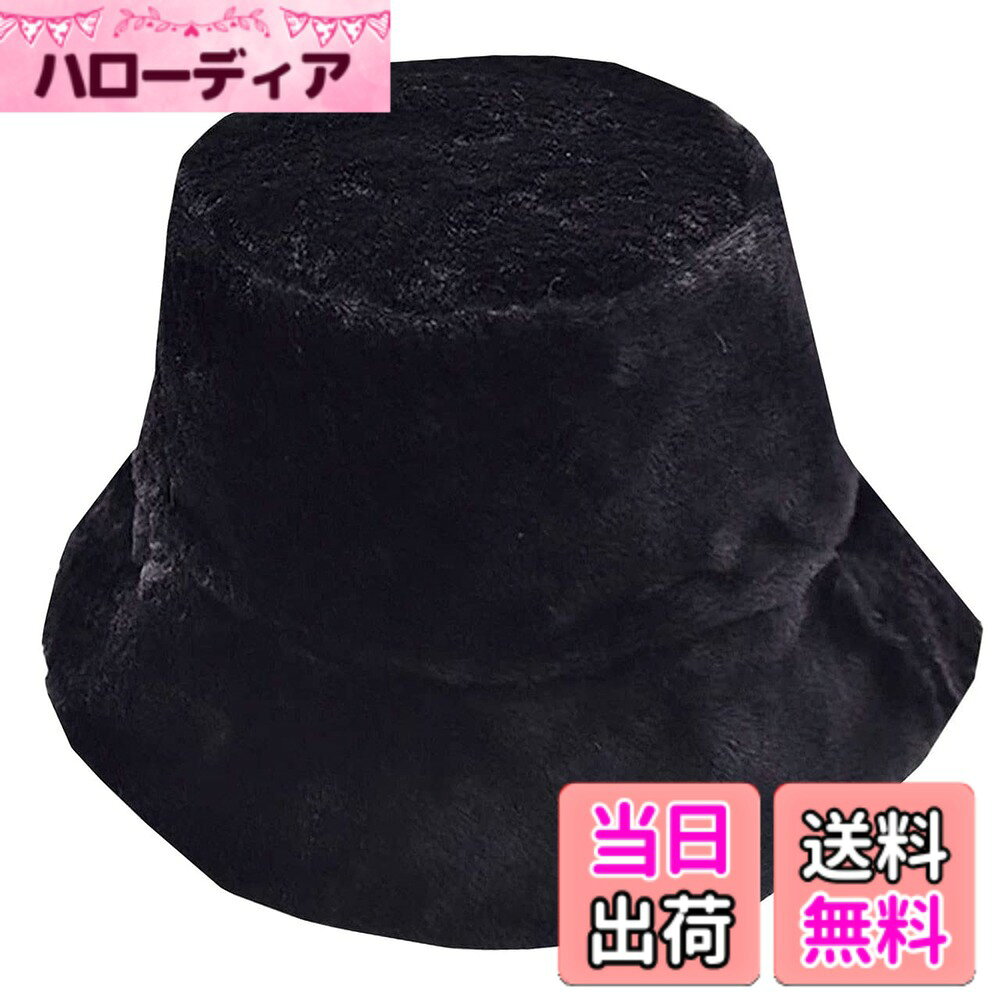 商品情報商品の説明おしゃれ で かわいい 厚手 起毛 無地 デザイン カジュアル バケット ハット が登場！ コーディネートに左右されず誰でも気軽に かっこいい おしゃれを楽しめる ファッション キャップです。 普段使いのデイリーゴルフ、テニス、釣り、キャンプ等のアウトドアと幅広いシーンに対応しています。 近年人気の ハットは 年齢問わず おしゃれ に かわいい コーデに最適！プレゼントにオススメです。 カラー：7カラー　　サイズ：フリーサイズ（5560cm対応） ==【BUZZxSELECTION ブランドについて】=================== 『BUZZxSELECTION』ブランドは販売店「グラン・ブルー」のオリジナルブランドです。 メンズ商品を中心としてリーズナブルにオシャレを楽しめる商品を展開しています。 何気ない日常に1つ『BUZZxSELECTION』のアイテムを取り入れて新しい自分に生まれ変わろう！ 『BUZZxSELECTION』ではオリジナル製作商品、OEM商品を中心に 既製品ではない 自社規格寸法で商品を設計・作成しております。 お客様に、より「リーズナブル」に商品をご提供するために 稀にOEM先のラベル・パッケージなどを採用してお届けする場合も御座います。 その際、商品の品質自体には問題は御座いませんのでご安心下さい。主な仕様 おしゃれ で かわいい 厚手 起毛 無地 デザイン カジュアル バケット ハット が登場！コーディネートに左右されず誰でも気軽に かっこいい おしゃれを楽しめる ファッション キャップです。普段使いのデイリーゴルフ、テニス、釣り、キャンプ等のアウトドアと幅広いシーンに対応しています。近年人気の ハットは 年齢問わず おしゃれ に かわいい コーデに最適！プレゼントにオススメです。カラー：7カラー　　サイズ：フリーサイズ（5560cm対応）