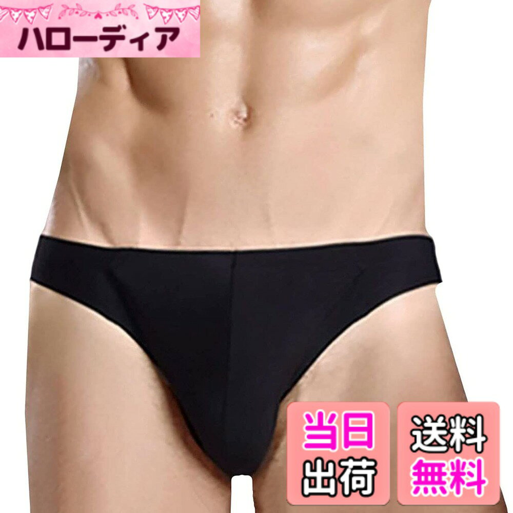 【送料無料】BUZZxSELECTION(バズ セレクション) メンズ ブリーフ インナー パンツ...