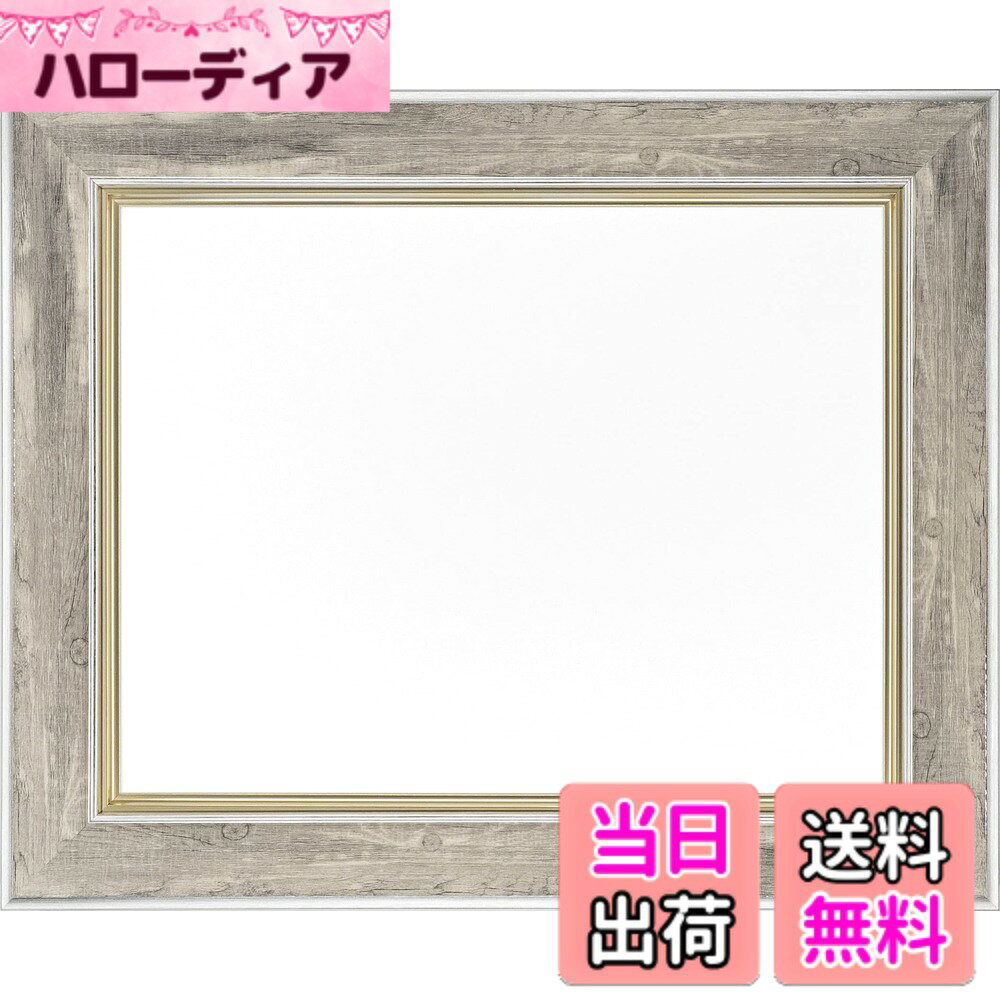 商品情報商品の説明F10（木枠サイズ：530x455mm）サイズのキャンバスや板パネルを額装できます。有害な紫外線をほとんどカットするアクリル板仕様で、作品の色褪せ軽減に有効です。主な仕様 フレーム材質：樹脂、表面仕様：UVカットアクリル板額装対象サイズ：F10（キャンバス、板パネル）額縁外寸：約63.8cmx約56.5cmx約4.1cmbr額縁重量：約2.2kgbr付属品：吊り紐、吊り金具（額側）、壁用フック（3本針）