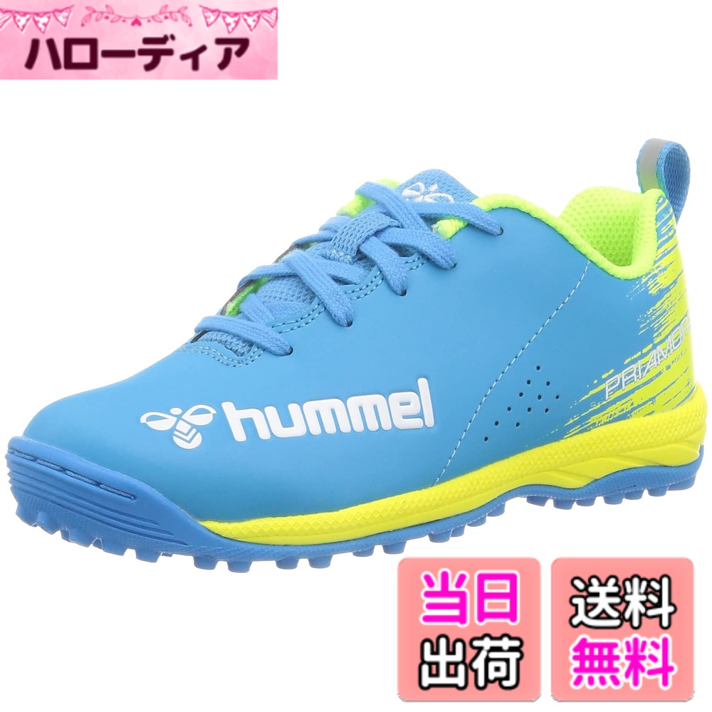 【送料無料】[ヒュンメル] ジュニアサッカーシューズ プリアモーレ 6 TF JR. キッ...