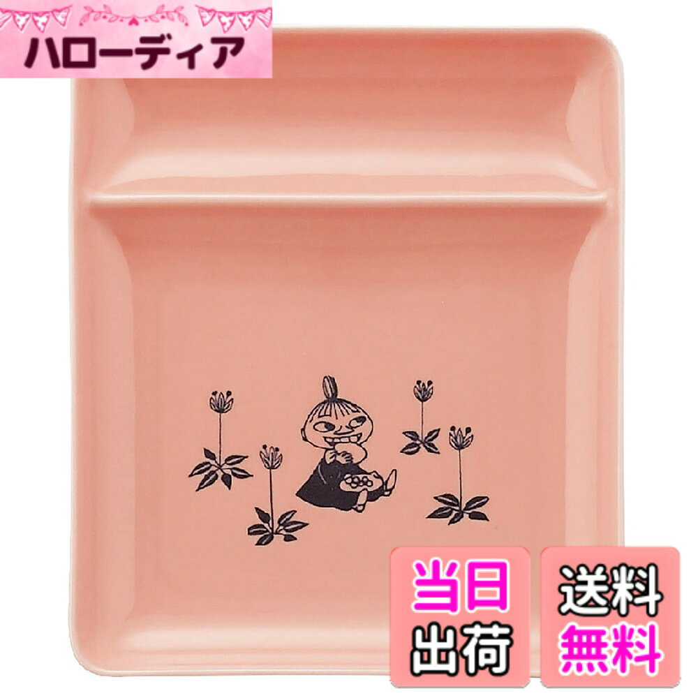 商品情報商品の説明生産国:日本ムーミンの物語はフィンランドの作家であり、画家でもあるトーベ・ヤンソンによってかかれた。1945年最初の小説の出版から絵本、コミック、アニメ等様々な形で現在も変わらず世界中の人々に愛されている。仕切りの突起が蒸気を逃し、こんがりサクッと食感をキープするトーストプレート。重ねて収納ができる。カラー無地にキャラクターを線画で表現したシンプルなデザイン。電子レンジ・食洗機使用可。主な仕様 サイズ:16.5x19.5x2cm