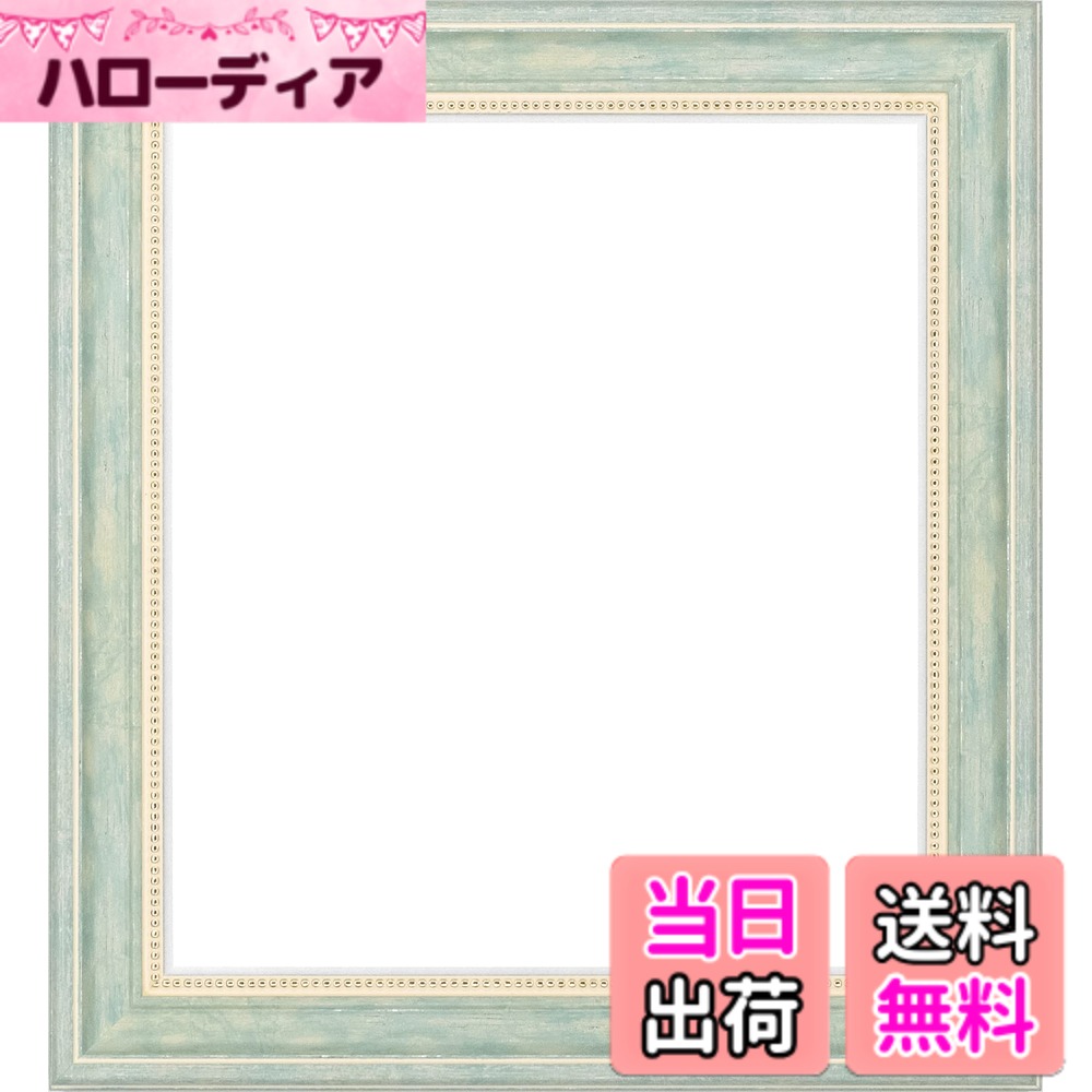 商品情報商品の説明主な仕様 フレーム材質：樹脂製、表面仕様：UVカットアクリル（2mm厚）額装可能作品サイズ：242x274mm、厚み：2mmまで額縁外寸：約30cmx約33.2cmbr付属品：吊り紐、吊り金具（額側）※壁用のフックは付属しておりません※本商品は受注生産品です。ご注文後のキャンセル・返品はお受けできません。