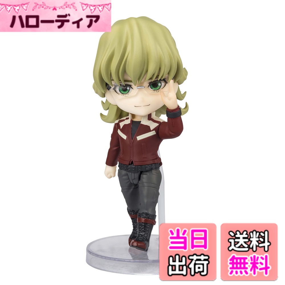 [무료우송]TAMASHII NATIONS Figuarts mini TIGER&BUNNY2 버나비·브룩스Jr. 약 90 mm PVC&ABS제 도장이 끝난 가동 피규어 색:Highly Likely: 파랑 (Blue)
