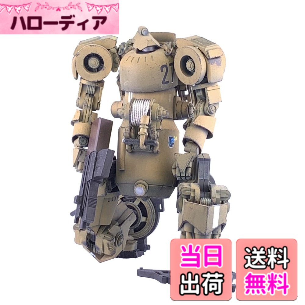 【送料無料】キャビコ カンプ・リーセン・マルス 人型重機シリーズ III号人型重機 後期生産型/ダークイエロー 1/35ス…