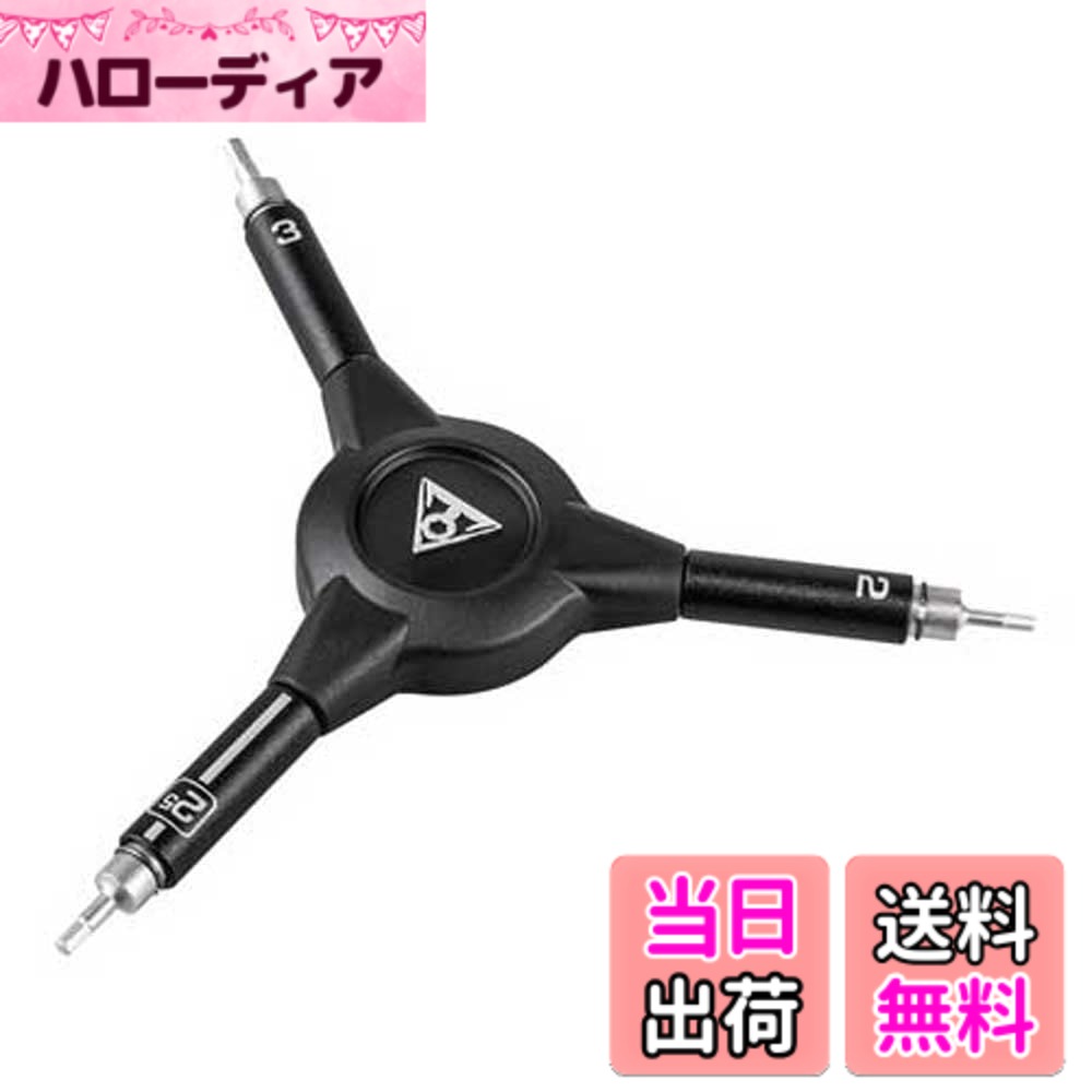 商品情報商品の説明耐久性と引張強度の高いクロム バナジウム スチール製ツールを採用した3機能ツール。 素早くボルトを回せるスピードスリーブを採用しています。 エンジニアリンググレードポリマー/アルミ合金ボディ、クロムバナジウムツール アルミ合金製スピードスリーブ 六角レンチ：2、2.5、3mm 商品のカラー・サイズについて 商品のカラーはディスプレイの種類等により、実物と異なって見える場合がございます。 掲載商品の仕様、ロゴ等のデザインは改良のため、変更される場合がございます。 また、メーカーが発表していない寸法や個人的なフィット感についてはお答えいたしかねます。あらかじめご了承ください。主な仕様
