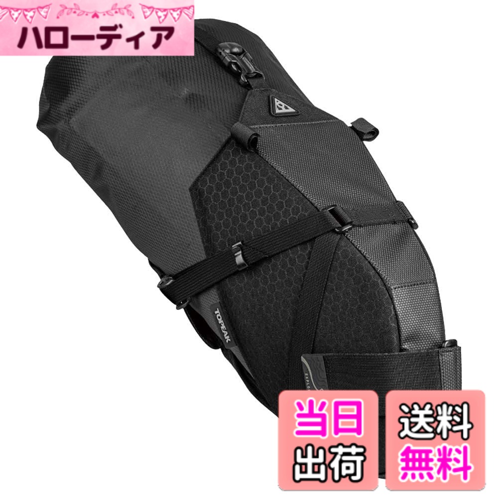 商品情報商品の説明ドライバッグ＆ホルスター式バイクパッキングリアバッグ。 軽量でありながら耐久性、撥水性、耐退色性の高い素材を採用した、ドライバッグ＆ホルスター式リアバッグ、「バックローダー X」。 ポリエチレン/滑り止め加工PUレザー/ナイロン/エンジニアリンググレードポリマー 防水性能：10,000mm 最大荷重：5kg トピーク製リアライトクリップホルダー付 ウォータープルーフインナーバッグ10L付属 L460xW240xH200mm 重量：508g 商品のカラー・サイズについて 商品のカラーはディスプレイの種類等により、実物と異なって見える場合がございます。 掲載商品の仕様、ロゴ等のデザインは改良のため、変更される場合がございます。 また、メーカーが発表していない寸法や個人的なフィット感についてはお答えいたしかねます。あらかじめご了承ください。主な仕様 ウォータープルーフインナーバッグ 10L 付属サイズ：L460xW240xH200mmbr重量：508gbr防水性能：10000mmbr最大荷重：5kg