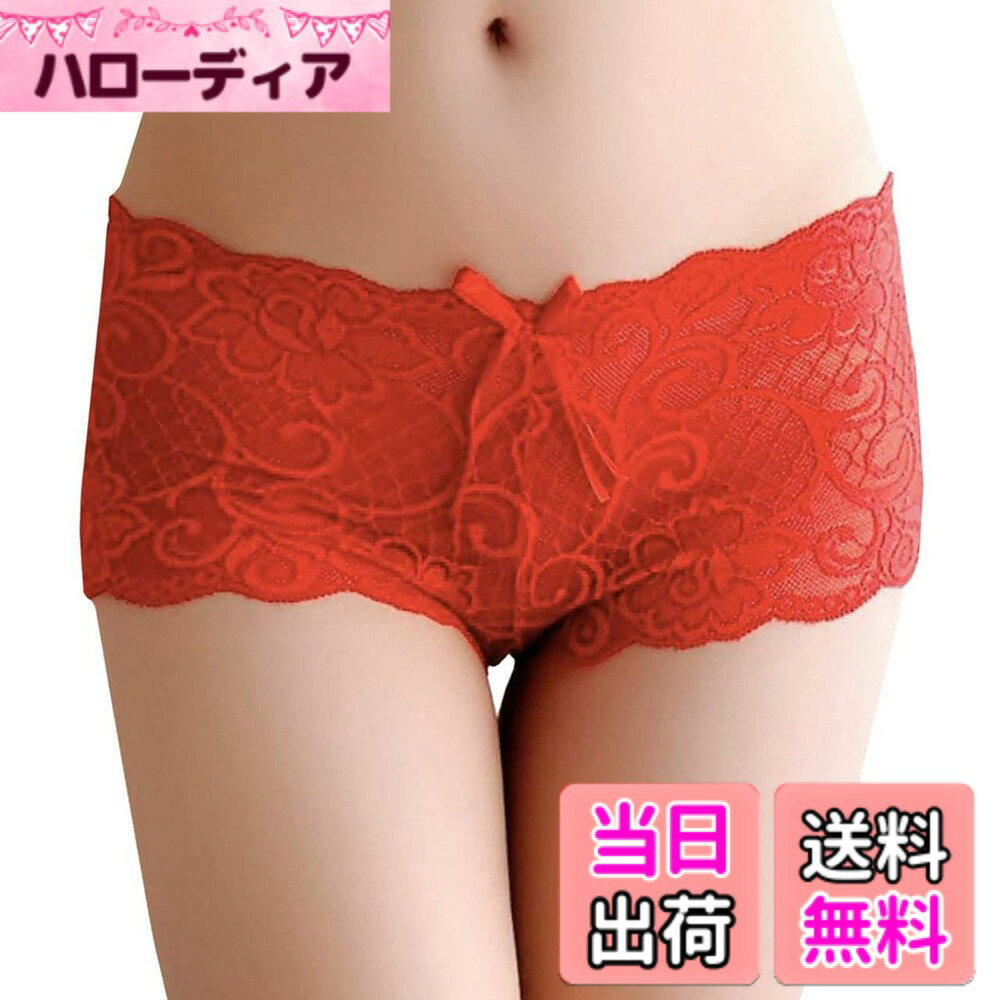商品情報商品の説明オシャレな シースルー レース デザイン の レディース カジュアル セクシー ショーツ パンツ。 おしゃれ な シースルー デザイン 仕様の スタイリッシュ セクシー ショーツ。 適度 な 伸縮性 もあるり 過度な 締め付け 感もなく、気軽にお使い頂けます。 おしゃれな 大人の 魅力を 引き立ててくれる セクシー デザイン ショーツ 。 サイズ：フリーサイズ　 素材：ナイロン、他　 カラー：7色 ==【BUZZxSELECTION ブランドについて】=================== 『BUZZxSELECTION』ブランドは販売店「グラン・ブルー」のオリジナルブランドです。 メンズ商品を中心としてリーズナブルにオシャレを楽しめる商品を展開しています。 何気ない日常に1つ『BUZZxSELECTION』のアイテムを取り入れて新しい自分に生まれ変わろう！ 『BUZZxSELECTION』ではオリジナル製作商品、OEM商品を中心に 既製品ではない 自社規格寸法で商品を設計・作成しております。 お客様に、より「リーズナブル」に商品をご提供するために 稀にOEM先のラベル・パッケージなどを採用してお届けする場合も御座います。 その際、商品の品質自体には問題は御座いませんのでご安心下さい。主な仕様 オシャレな シースルー レース デザイン の レディース カジュアル セクシー ショーツ パンツ。おしゃれ な シースルー デザイン 仕様の スタイリッシュ セクシー ショーツ。適度 な 伸縮性 もあるり 過度な 締め付け 感もなく、気軽にお使い頂けます。おしゃれな 大人の 魅力を 引き立ててくれる セクシー デザイン ショーツ 。サイズ：フリーサイズ　 素材：ナイロン、他　 カラー：7色