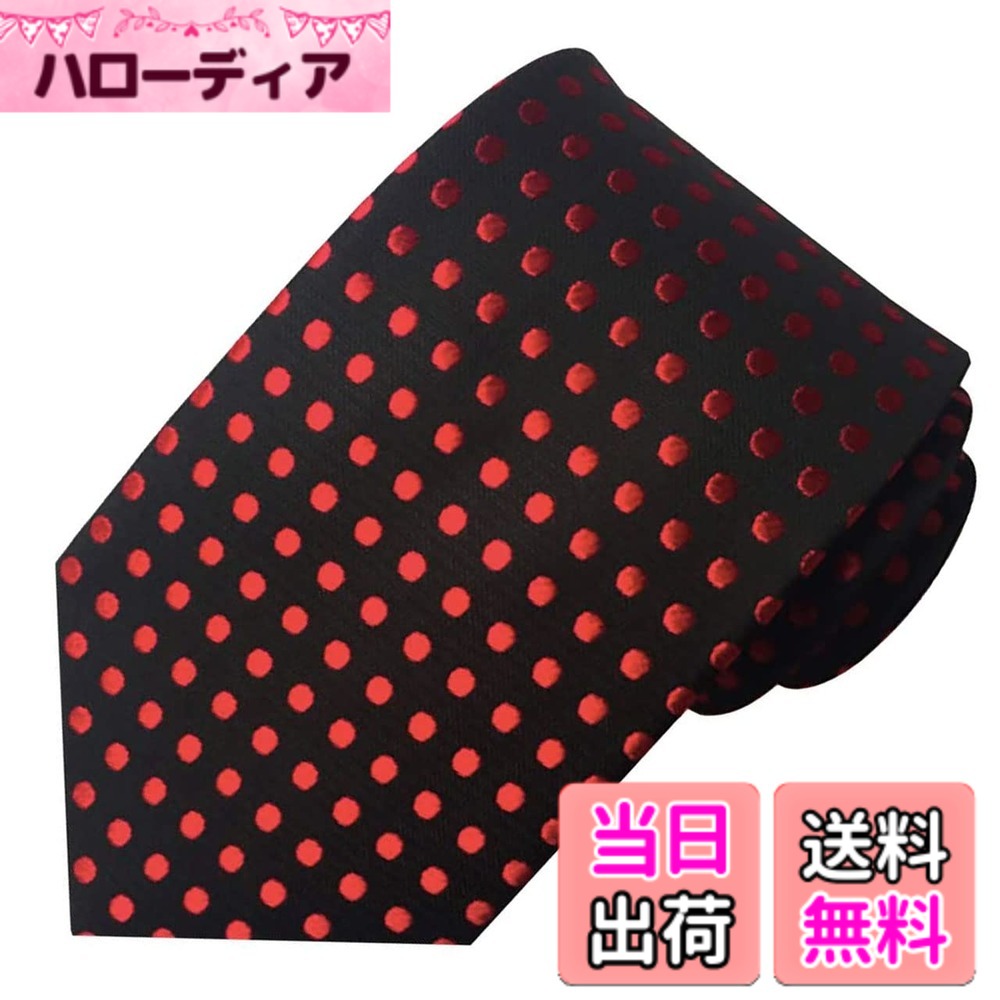 【送料無料】BUZZxSELECTION(バズ セレクション) メンズ ネクタイ ドット柄 カジュアル スタイリッシュ スーツ ビジネス NT010 色：03 レッド、サイズ：サイズ