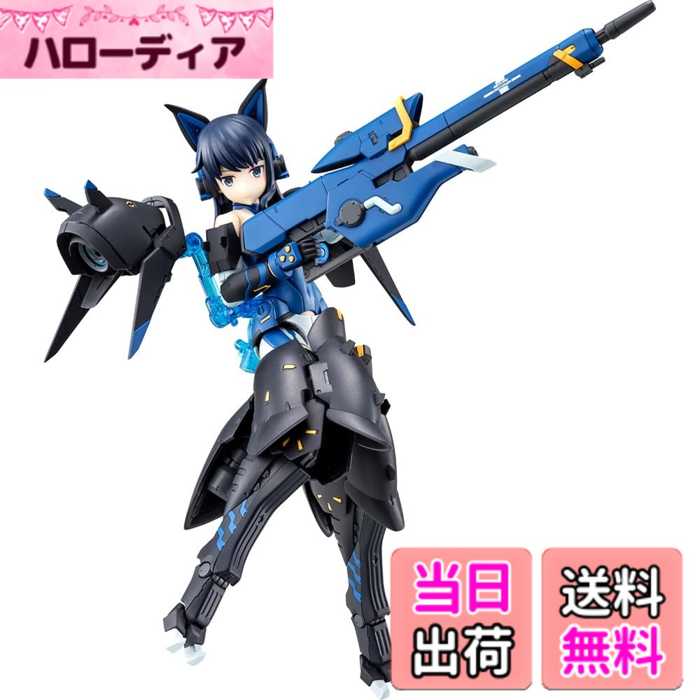 【送料無料】メガミデバイス アリス・ギア・アイギス 小芦 睦海 全高約170mm ノンスケール プラモデル 成型色 KP600 …