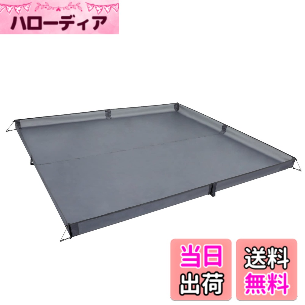 商品情報商品の説明主な仕様 【バスタブ型グランドシート】リビングシートのふちが立ち上がり、シート内に砂や虫などが入ってくることを防げます。12cm立ち上がりは、地面から雨水の浸入を防ぐ、快適なリビング空間が作れます。【耐水圧3000mm】210Dオックスフォード素材で作られており、耐水圧は3000mmです。縫い目はシーム処理をして、防水性能に優れています。ふちが立ち上がっているので、雨の日の浸水することなく利用できます。【大きサイズ】5サイズ : 320*320cm.300*300cm,270*270cm,240*240cm.220*220cm。四方の大きなサイズで、大人数でも安心して利用できます。足を伸ばして座ったり、横になったり、ゆったりとくつろぐことができます。【取付簡単】4隅の黒い部分に鉄心が入っており、ペグダウンしてショックコードを調整して、バスタブ型に立ち上がります。しっかり地面に固定できるので、風に吹き飛ばされる心配もありません。【仕様】[セット内容]：リビングフロアシート本体*1、ペグ*4；材質 : 210Dオックスフォード・PUコーティング；耐水圧3000mm；展開サイズ : 270*270*12cm 収納サイズ : 20*30*10cm；重量 : 0.95kg；キャンプだけでなく、ちょっとしたピクニックや公園の芝生でも気軽に利用できます。
