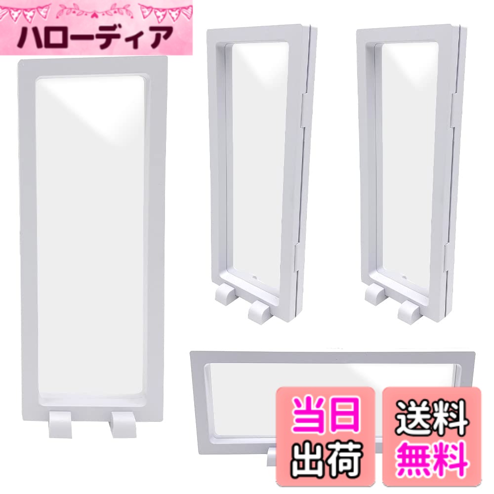 【送料無料】All Bright アクリルキーホルダー ラバーストラップ ディスプレイスタンド 色： ...