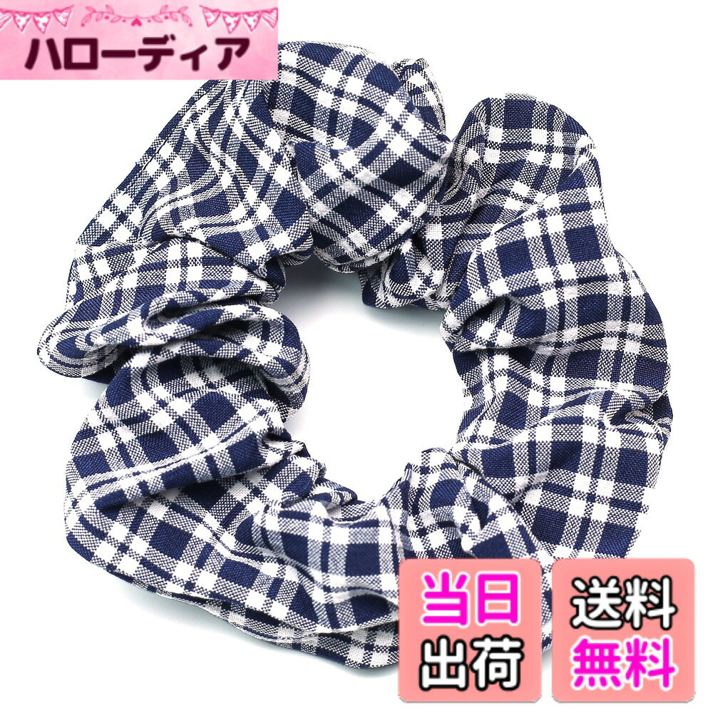 商品情報商品の説明主な仕様 チェック柄カラーシュシュ。 結ぶだけで、レトロな特別感が漂う。 落ち着いた柔らかい色合いが大人見えするチェック柄シュシュ。ニュアンスのあるレトロカラーは、コーデの差し色としても大活躍。 しなやかで柔らかい素材だからヘアアレンジにさっと馴染む優れものです。いつものポニーテールやハーフアップに。 ヘアアレンジのアクセントやデイリーユースとしても。ヘアゴムとしてもブレスレットとしてもコーデに。【素材】綿，ゴム 【サイズ】直径約9.5CM 【重さ】約 12g