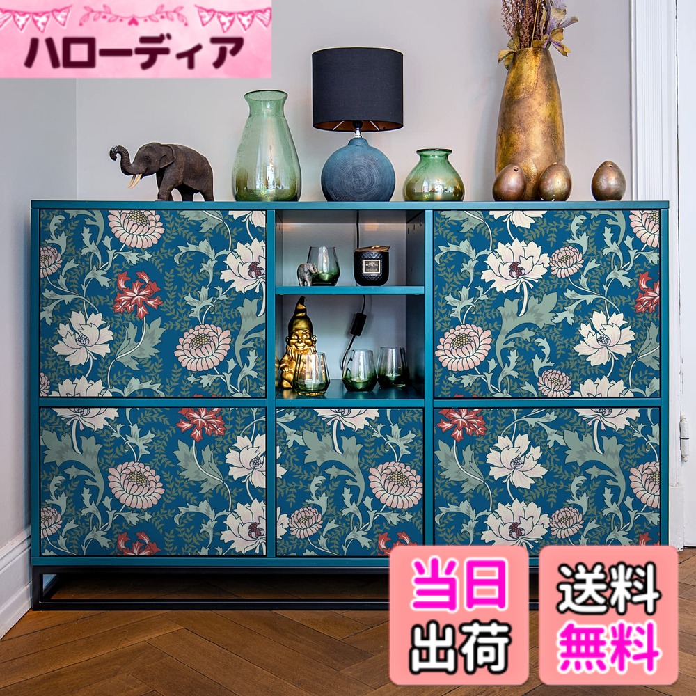 商品情報商品の説明主な仕様 花柄の壁紙シール サイズ：44.5cmx800cm、柄：ブルー、花柄。下地は厚い素材で、完全にカバーでき、透けることはありません。簡単に破ったり、シワが起こりことがはありません花柄の壁紙シール 機能：耐久性と防水性、花柄の壁紙は下地は厚い素材で、完全にカバーでき、透けることはありません。壁のキズや落書きや猫の引きのカバーにも大活躍です。簡単に破ったり、シワが起こりことがはありません。耐水性、耐油性が強い、手入れ簡単です、長く使用できるお得なリメイクシートになります花柄の壁紙シール 簡単に模様換え：花柄のリメイクシートは、目盛り線付き、スムーズにカットできます。シール式の壁紙で、のり付け作業不要、裏の台紙をはがして貼るだけで簡単にお部屋の模様替えができます。貼り直す可能で使いやすいです。賃貸やはじめての方でも簡単に貼ることができます花柄の壁紙シール 適用範囲：壁、キャビネット、棚、引き出し、階段のライザー、クローゼット、テレビの背景、テーブル、カウンタートップ、キッチンのバネル用、寝室、居間、保育園、女の子の部屋、パントリー、アクセントの壁を素早く改造する。カフェ、ショップ、オフィスの装飾、撮影背景のアイテムとしても楽に使えます花柄の壁紙シール ヒント：柄と上手く合わせる美しい効果を得るには、平らで乾燥した表面で使用してください。ザラザラな粗い表面にはお勧めません。ロット違いによる色違いを避けるために。一度に必要メートルを購入してください