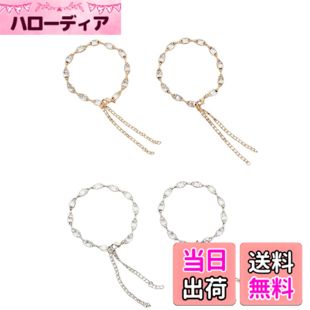 【送料無料】【Eesu cos】アンクレット レディース 両足 2本入り ブレスレット としても使用可能 ラインストーン つけっぱなし ジュエリー アクセサリー テニスチェーン ブレスレット 足首アクセサリー 水着アクセサリー チェーン ア 色：シルバー、サイズ：ワンサイズ