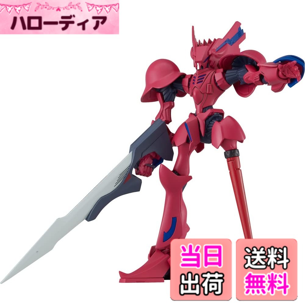 【送料無料】MODEROID ブレンパワード グランチャー[クインシィ機] ノンスケール 組み立て式プラスチックモデル 色：…