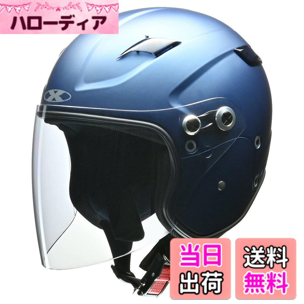 商品情報商品の説明リード工業 (LEAD) X-AIR RAZZO STRADA (ラッツォ ストラーダ) セミジェットヘルメット (125cc以下用) スモールスポーツジェットのパイオニア"RAZZOII"をベースにリプロダクトしたセミジェットモデル。 X-AIRシリーズの象徴とも言える曲線が織り成す先進性のエアロダイナミクスシェル、空気の流れを導くダイレクトベンチレーション、 メッシュ素材を採用した着脱式内装など数多くの機能を受け継いだ新生"X-AIR RAZZO STRADA"。 カラー:ホワイト・マットブラック・マットネイビー・マットガンメタ サイズ:フリーサイズ (57~60cm未満)・XLサイズ (61~62cm未満) 規格:PSC、SG(125cc以下用) 重量:約1,100g 素材:帽体=ABS ・ シールド=ポリカーボネイト 標準シールド:ライトスモーク バックル:ワンタッチバックル 内装:脱着式内装 (洗浄可能)主な仕様 カラー：マットネイビーサイズ：フリーサイズ (57-60cm未満)規格：PSC、SG (125cc以下用)内装：脱着式内装 (洗浄可能)標準装備シールド：ライトスモーク