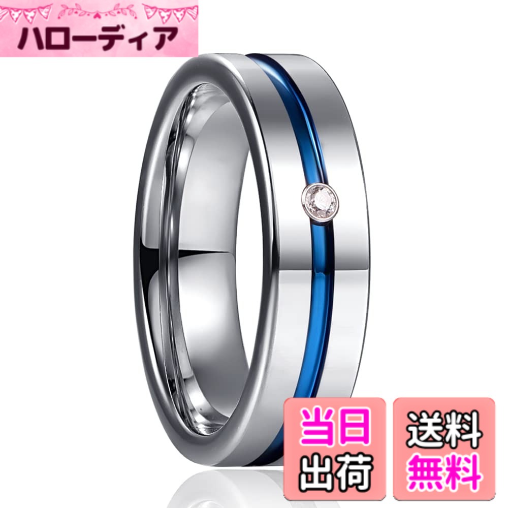 商品情報商品の説明主な仕様 【素材】タングステン キュービックジルコニア(CZ)。【サイズ】幅:6mmbr［タングステン］タングステンはスウェーデン語で「重い石」と意味し、金とほぼ同じ比重をもつ、非常に重量感のある金属です。またダイヤモンドに匹敵する硬度を備える金属でもあり、傷が付きにくいという性質があります。高級感溢れる独特の黒光りが魅力的なアクセサリーとして人気を集めています。【デザイン】シンプルとおしゃれなデザインに重厚感をプラスさせています。【お薦め】カジュアルからフォーマルまで幅広く活躍して、スーパー人気なリングです。【付き】ご購入日から31日間にすべての商品を交換、返品、の無償にてお付けていただきます。ご不明点があればこの連絡先:[アカウントサービス]-[注文履歴]-[出品者に連絡する]、ぜひメールにて弊社までご連絡頂けますようお願いいたします。ご誠に対応させて頂けます。