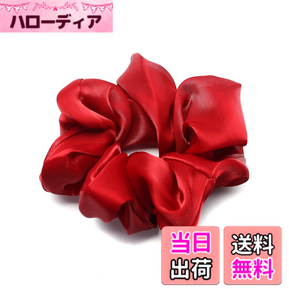商品情報商品の説明主な仕様 ふわっとしたボリュームたっぷりのオーガンジーシュシュ。 上品な透け感のオーガンジー生地を使った、うしろ姿を優しく華やかな印象に仕上げてくれます。存在感のある大きさながらシースルー素材なので軽やかなポイント使いができます。豊富なカラー、簡単なヘアアレンジも一気に女性らしく華やかに。ヘアゴムとしてもブレスレットとしてもコーデに。 くしゅくしゅっとしたボリュームが可愛い。【素材】オーガンジー &伸縮ゴム 【サイズ】直径約10CM 【重さ】約 8g