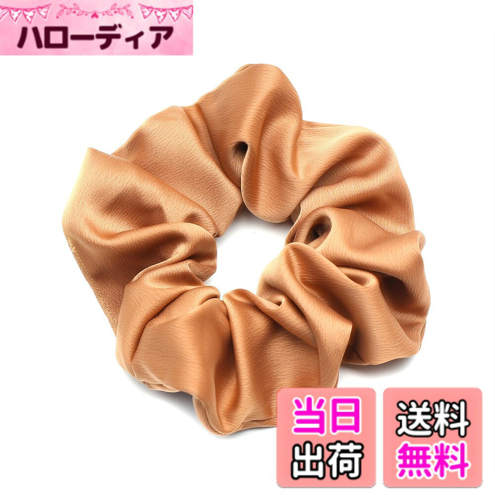 【送料無料】QinGoo シュシュ ヘアゴム 髪ゴム 大人 ヘアアクセサリー 可愛い おしゃれ レディース 韓国 1本 色：Coffee
