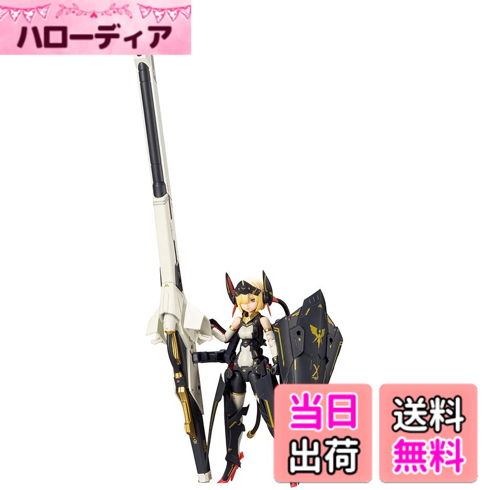 商品情報商品の説明商品紹介 - 安全警告 該当なし主な仕様 (C) KOTOBUKIYA (C)Masaki Apsy (C)Toriwo Toriyamabr可動美少女素体にウェポンやアーマーを装着して楽しむ組み立て式プラモデルシリーズです。ボリューム満点のロングランチャーとラージシールドは背中から伸びるアームで保持。更にサポートとして武器を支えるベースも付属します。武器は差し替えてメガミを乗せる「ライドモード」にすることができます。3つに分割できるランチャーや可動軸が多数設けられた背面アームで様々なコンバットシーンを想定して遊ぶことができます。