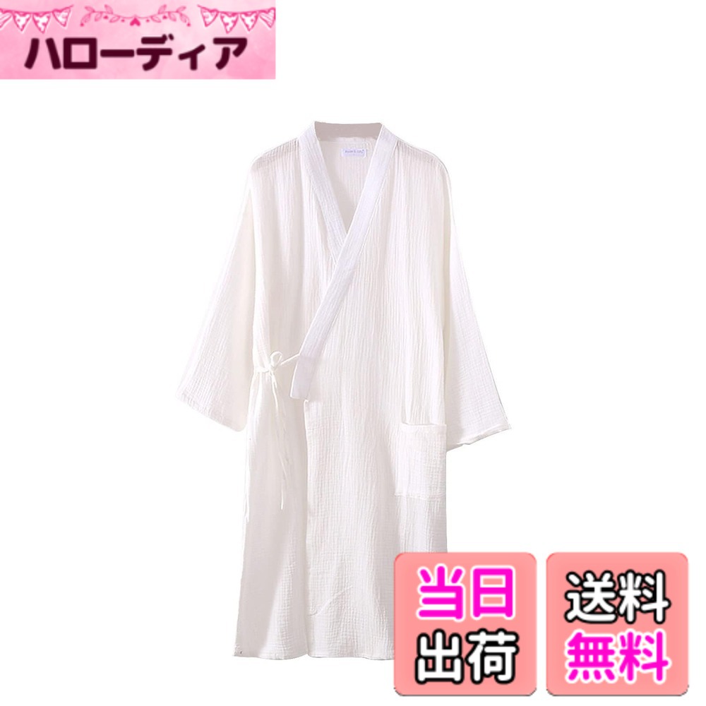 商品情報商品の説明主な仕様 【商品の特徴】Gatoer パジャマ＆ バスローブは天然コットン素材を使用し、二層生地素材で肌にやさしくやわらか！吸水性が良い綿100％のガーゼを2枚合わせにして、ふっくらと仕上げました。やわらかな肌触りと軽さが肌にストレスを与えず、優れた保温性と通気性、吸湿・吸水性が就寝中の衣服内の環境を快適な状態に保ちます。【機能的なバスローブ】ゆったりとした着心地なのに、ボディラインを綺麗に見せくれるバスローブ　パジャマです。仕事やプライベートで、新しい生活をはじめる方も多い季節です。大切な人のチャレンジを応援する気持ちを込めて、パジャマを贈ってみませんか。またホテル、ルーム、バスルーム、スポーツ、デイリー、コンビニ、トレーニング、お散歩、旅行、入院、妊娠など場合は一点をお持ちにも便利です。お休み前や部屋着などルームウェアとしても重宝します。【シンプルデザイン】落ち着いた色調とシンプルなデザインで年代問わず男女兼用でペアルックで幸せ感が満点です。自分用にはもちろん体に気遣いたい大事なご家族やおめでたい報告があったお友達へのプレゼントとしても最適です。【ホテル仕様】工夫した縫製で太目のパイピングあり、リッチ感に溢れ、まるで高級ホテルにいるかの様な気持ちに浸って家でのお風呂上りを上質に変えます。コンパクトに収まりサウナ、スパ、サロンで利用しセレブ気分を味わえます。【注意事項】 服のサイズについては、外にあるサイズ表を直接参照できます。また、商品について何か質問や問題があれば、いつでも遠慮なくご連絡ください。
