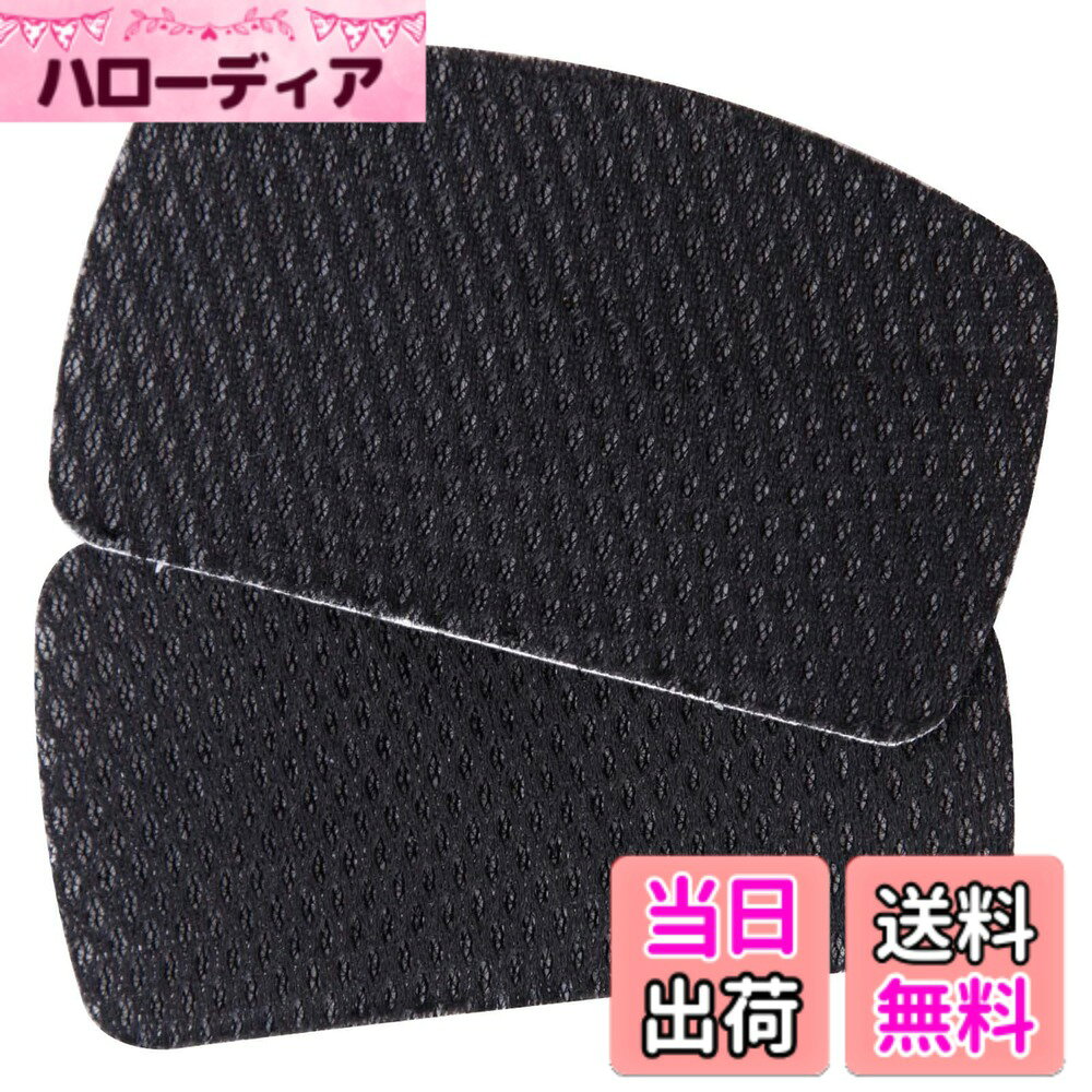 商品情報商品の説明自由にカットし、シールタイプで貼るだけで簡単に補修できます。 サイズ/約6x10x 0.2cm(1枚) 重量/約2.5g(1枚) 素材・材質/ポリエステル セット内容/2枚組主な仕様 摩擦で痛みやすいかかとの内側に貼るだけで簡単補修！通気性の良い立体メッシュで、クッション性もあり快適！スニーカー・革靴・パンプスなどのサイズの微調整にも◎男女兼用、自由にカットOK！どんなサイズの靴にも対応！【セット内容：2枚組】 サイズ：約6x10x0.2cm(1枚)