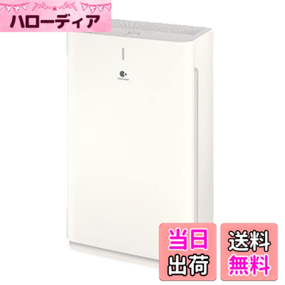 商品情報商品の説明花粉・ハウスダスト対策にこだわった前面しっかり吸引のシンプル＆コンパクトモデル。主な仕様 花粉・ハウスダスト対策にこだわった前面しっかり吸引のシンプル＆コンパクトモデル。