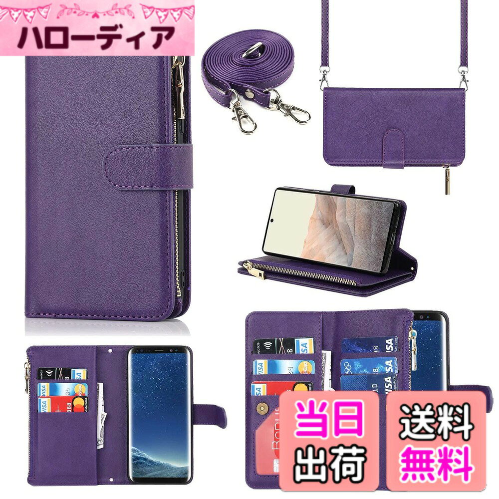 【送料無料】アイフォン 12 mini ケース 手帳型 iphone 12 mini スマホケース アイフォン 12 mini 携帯カバー 財布型 iphone 12 mini 携帯カバー アイフォン 12 mini Jaorty PUレザー スタンド機能付き カード収納 Qi充電対 色：大容量-パープル、サイズ：02-iphone 6/6s