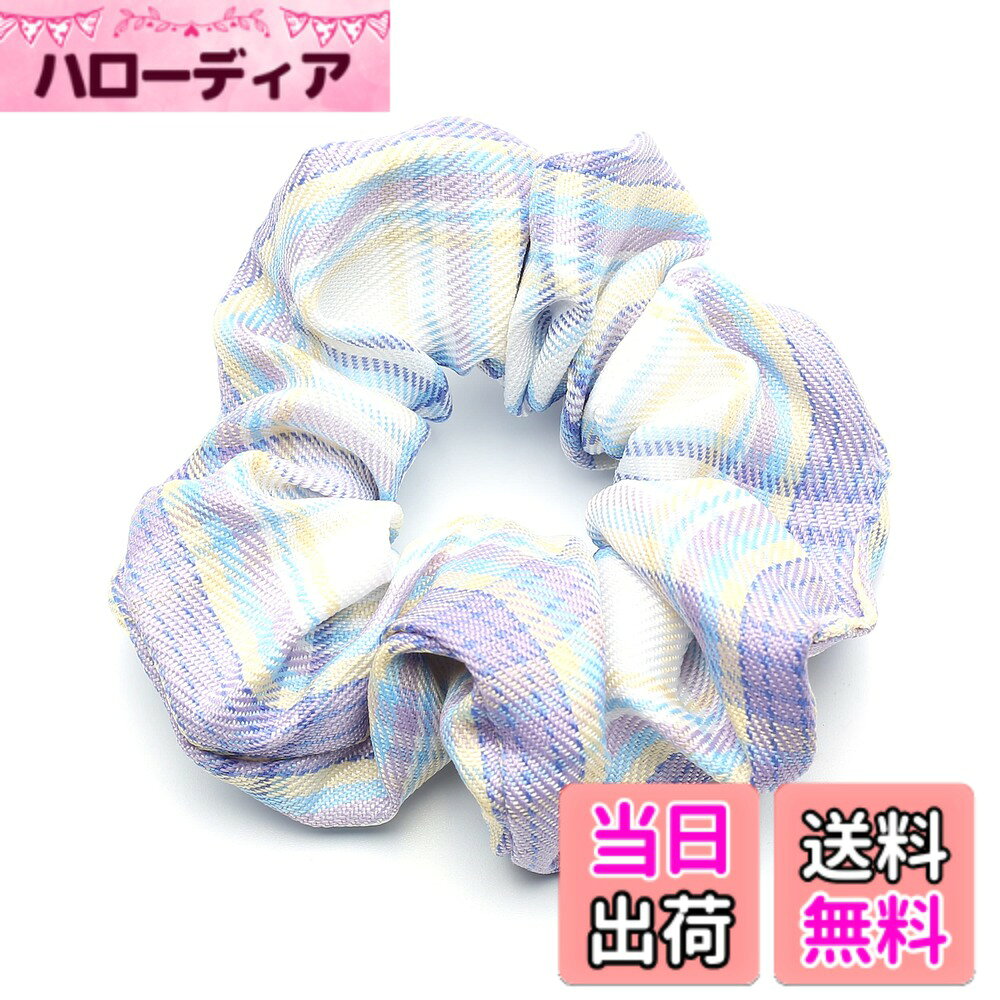 【送料無料】QinGoo おしゃれ 可愛い シュシュ 髪留め ヘアゴム 髪ゴム ヘアアクセサリー レディース 韓国 1本 色：Light Blue