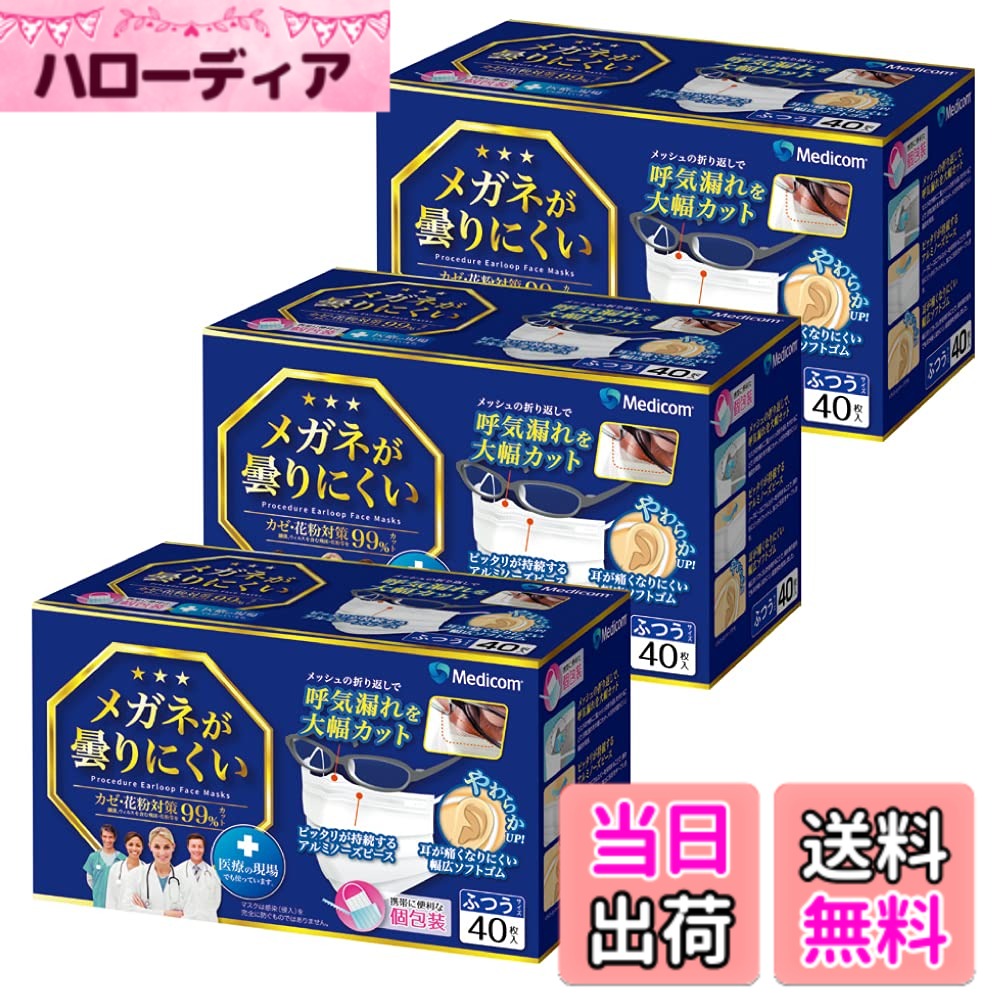 商品情報商品の説明主な仕様