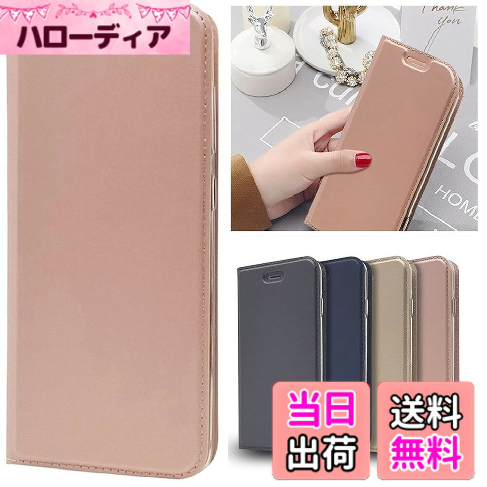 Sharp+zenfone内蔵マグネット カードポケット スタンド機能 PUレザー 超薄型 人気 おしゃれ 色：ピンク、サイズ：03-Sharp Simple Sumaho 6 A201SH/BASIO active SHG09