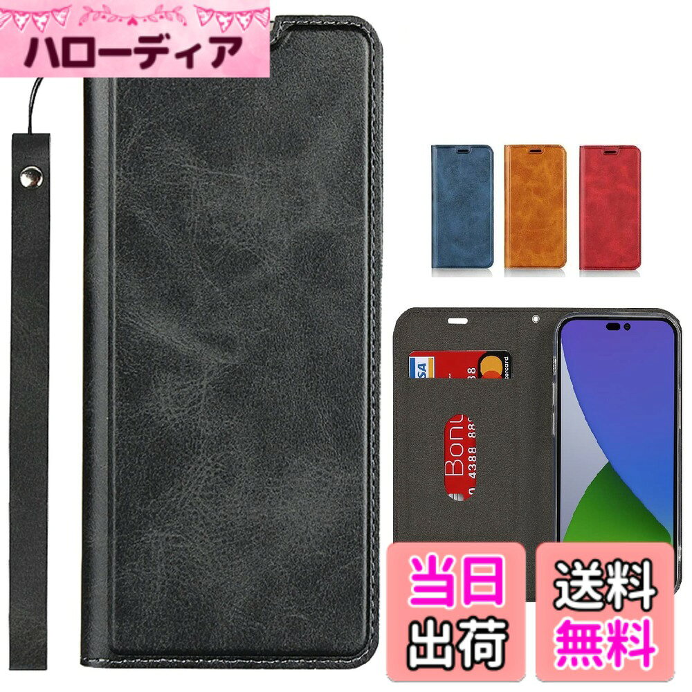 アイフォン6ケース 手帳型 iphone6 iphone6s ケースiphone6s 手帳型 6s 携帯カバーJaorty 2色革内蔵マグネット PU合成皮革 財布型 カード収納 耐衝撃 スタンド機能 人気 4色 色：ストラップ同梱-ブラック、サイズ：07-Android One S9 S9-KC