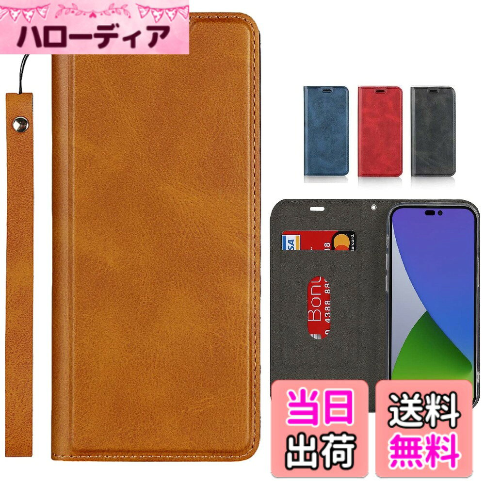 アイフォン6ケース 手帳型 iphone6 iphone6s ケースiphone6s 手帳型 6s 携帯カバーJaorty 2色革内蔵マグネット PU合成皮革 財布型 カード収納 耐衝撃 スタンド機能 色：ストラップ同梱-カーキ、サイズ：03-Sharp Simple Sumaho 6 A201SH/BASIO active SHG09