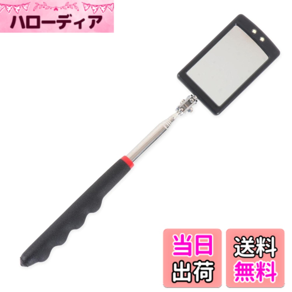 商品情報商品の説明主な仕様