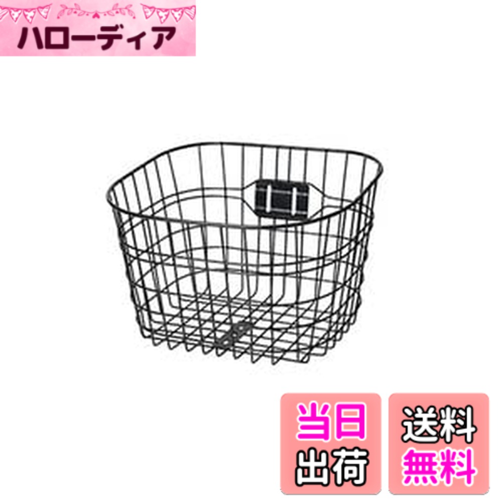 商品情報商品の説明●大型の楕円形状で、収納力に優れたスチール製フロントバスケット！主な仕様 重量：1.02kgbrスチール