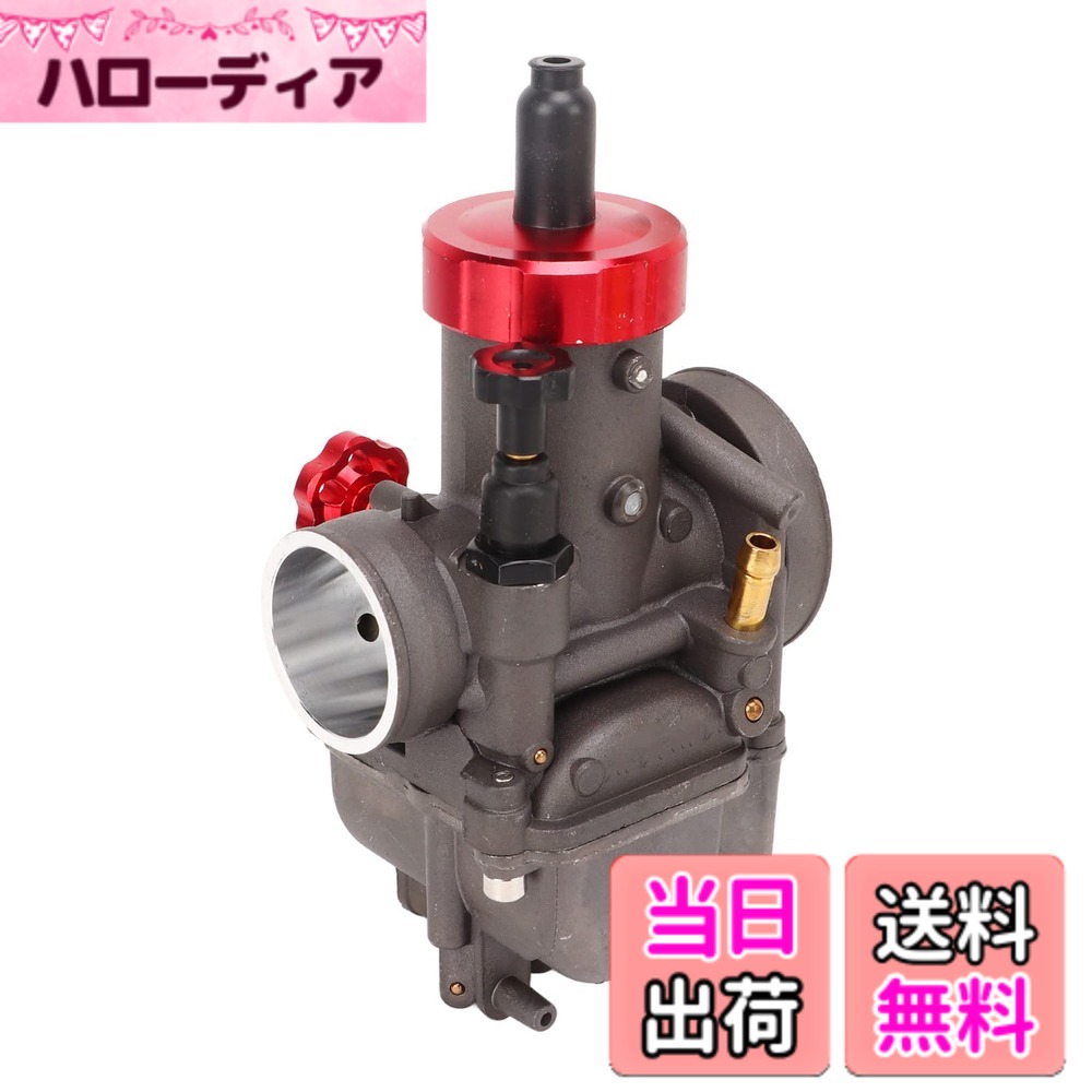 楽天市場】pe28 キャブレター（パーツ｜バイク用品）：車用品・バイク 