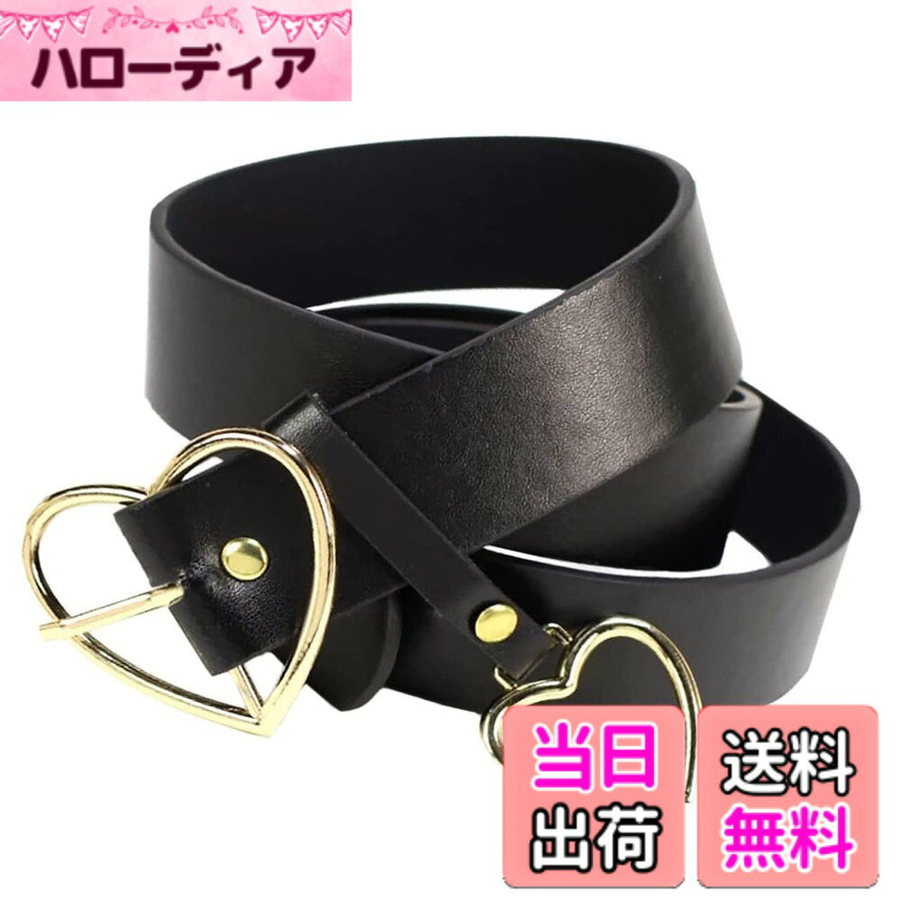 【送料無料】BUZZxSELECTION(バズ セレクション) レザー ベルト 黒 ハート チャーム デザイン レディース LBT110 色：ゴールド、サイズ：サイズ