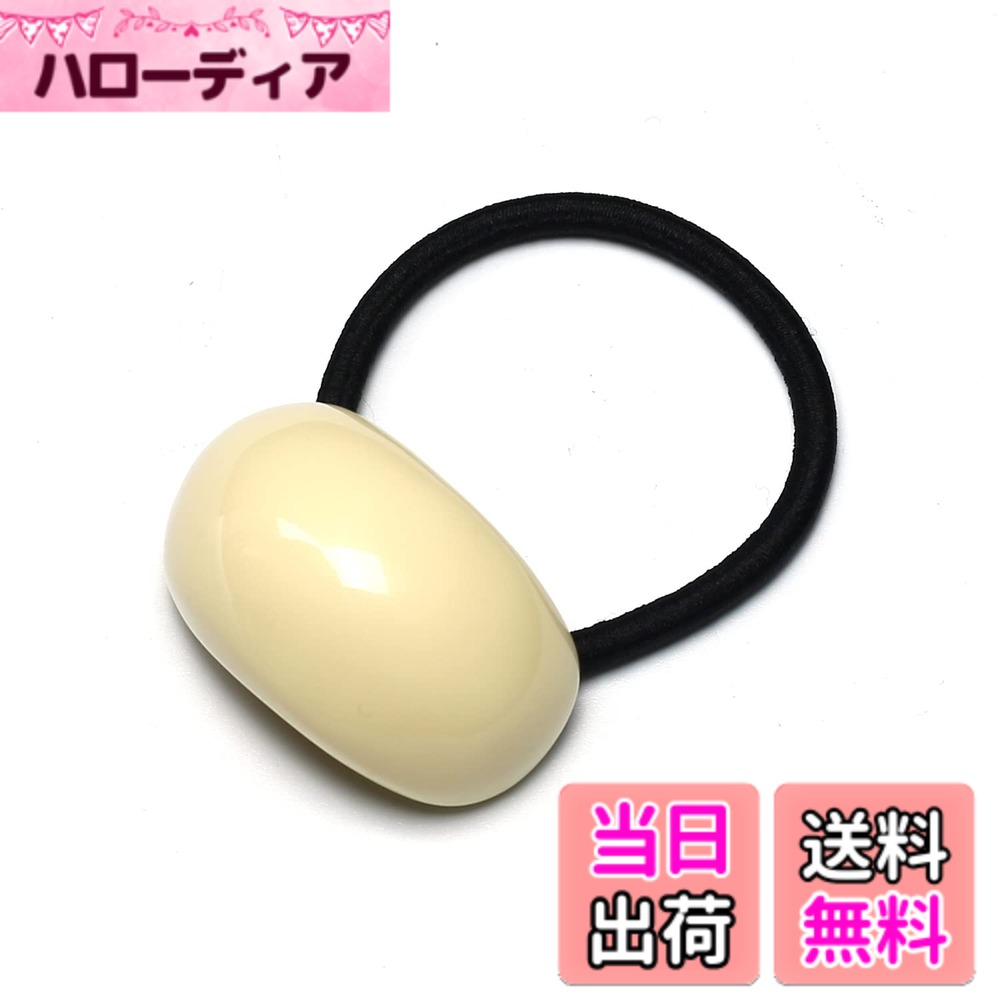 商品情報商品の説明主な仕様 軽くて丈夫な樹脂素材、ほど良いサイズ感とツヤのあるカラーで使いやすいヘアゴムです。サイドや前髪を流して留めたり、ハーフアップの髪を束ねたり、素早く簡単にヘアスタイリング。豊富なカラーバリエーションがあり。無造作にまとめた髪にこの1つを付けるだけで、大人の女性の遊び心を付け加えてくれます。【素材】：樹脂，ポリエステル，ゴム【サイズ】：約4*3cm【重量】:：約 20g