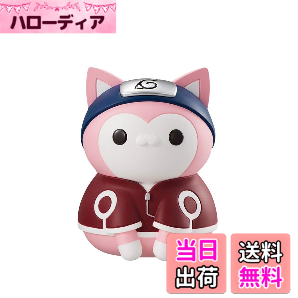 楽天市場】メガハウス ニャルト! naruto -ナルト- サスケの通販